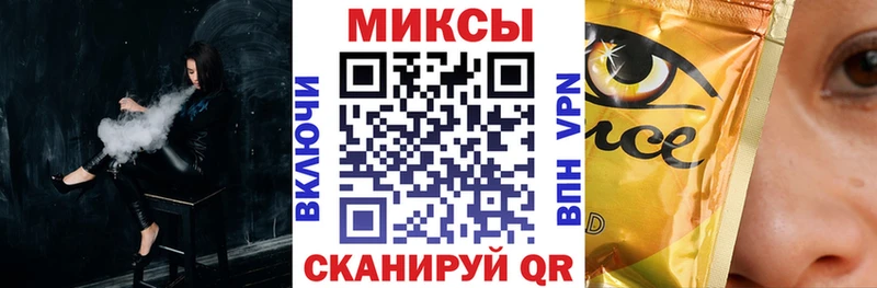 закладки  Азов  БУТИРАТ BDO 