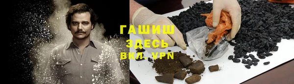 СК Абаза