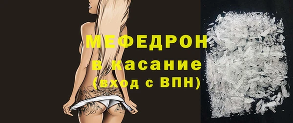 индика Абдулино