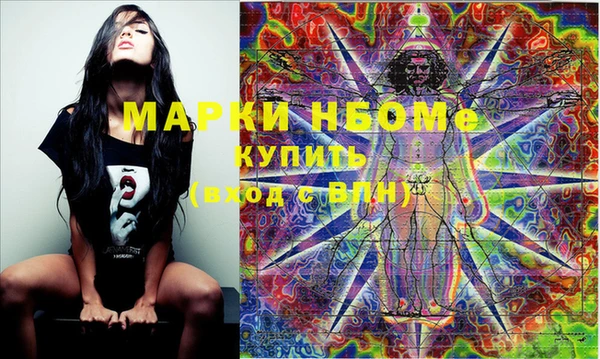 каннабис Ладушкин