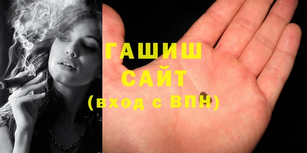индика Абдулино