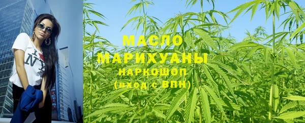 СК Абинск