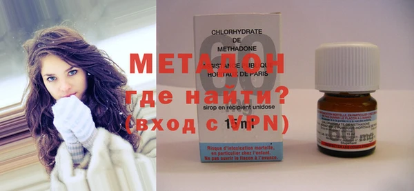 СК Абинск