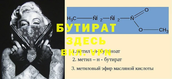 СК Абаза