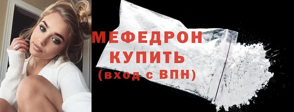 СК Абаза
