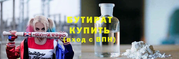 СК Абинск