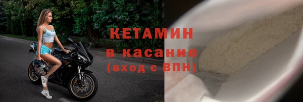 apvp Алексеевка