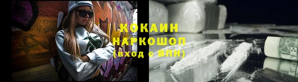 СК Абинск