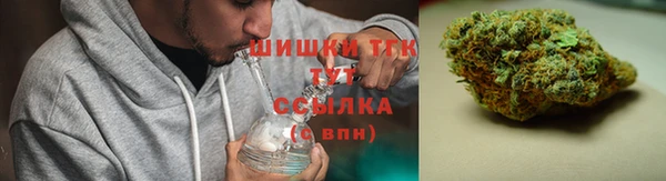 СК Абаза