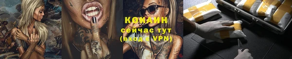 СК Абинск