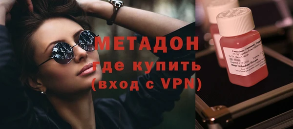 индика Абдулино