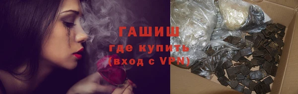 индика Абдулино