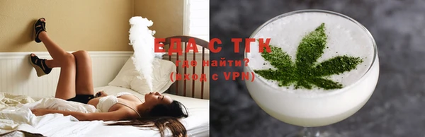 СК Абинск