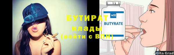 а пвп мука Лагань