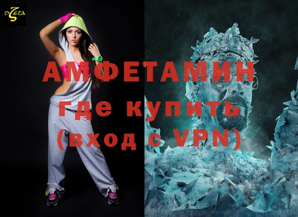 индика Абдулино