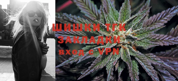СК Абаза