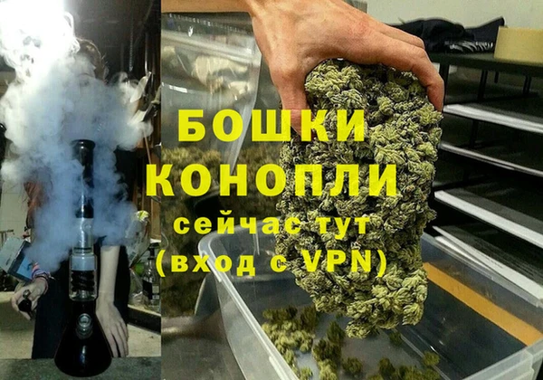 СК Абаза