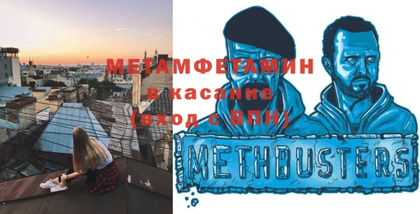 СК Абаза