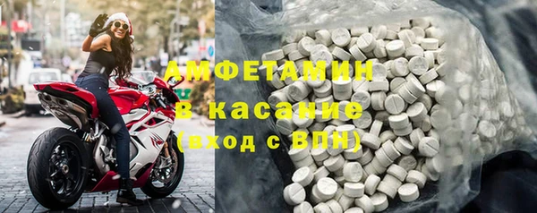 СК Абинск
