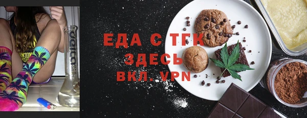 СК Абинск