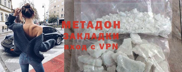 СК Абинск