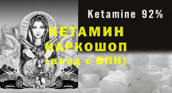 СК Абаза