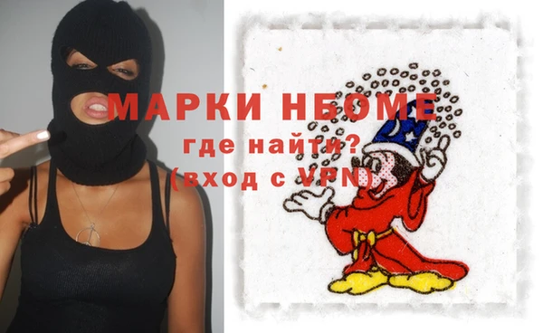 СК Абаза