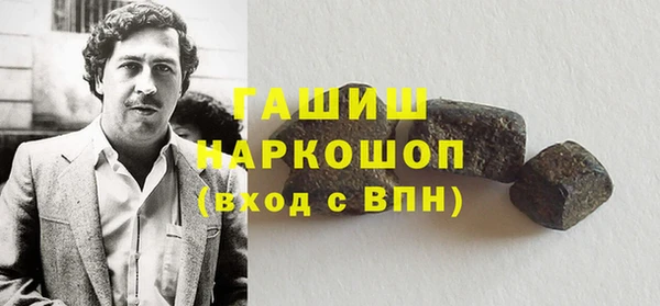 индика Абдулино
