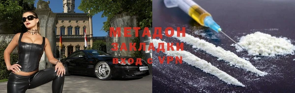 СК Абаза
