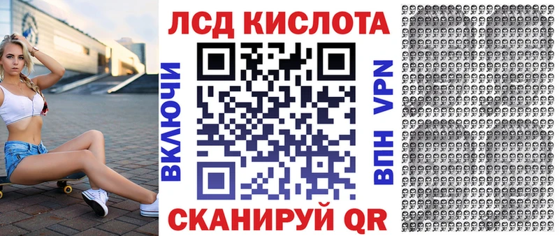Марки N-bome 1500мкг  omg ONION  Азов 
